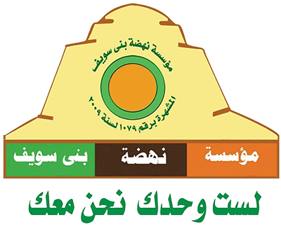 شعار المؤسسة